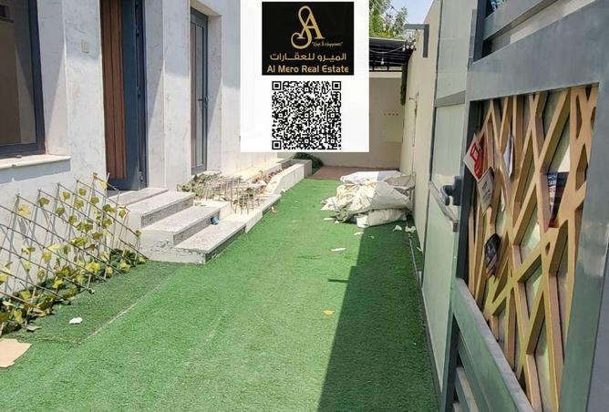 15128620 - صورة العقار 3