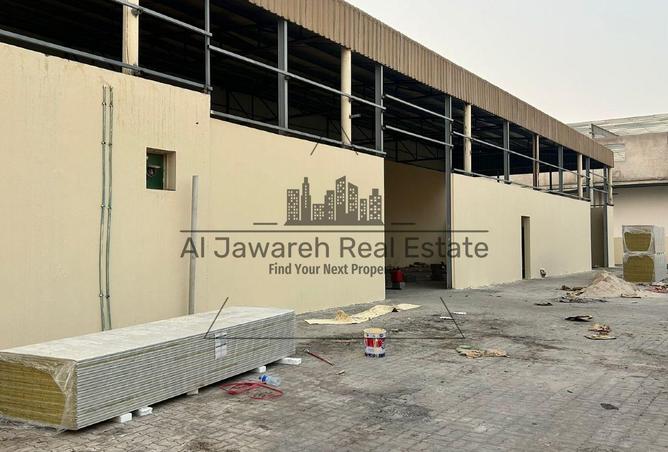 15630244 - Property Main Image