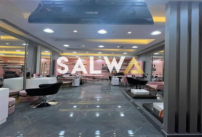 15731034 - الصورة الرئيسية للعقار