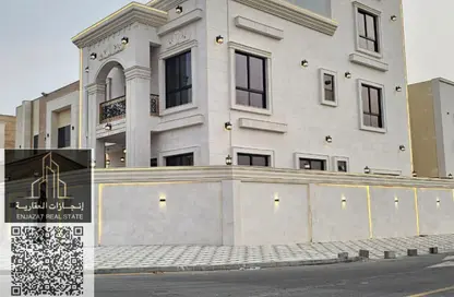 Villa - 7 Bedrooms - 7+ Bathrooms for sale in Al Helio 2 - Al Helio - Ajman