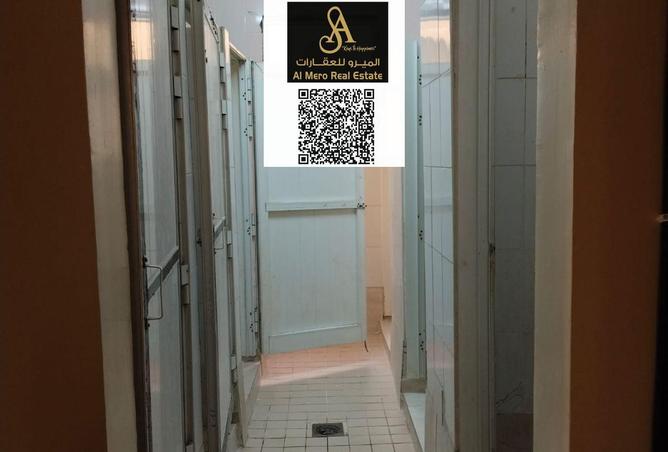 15036888 - صورة العقار 3