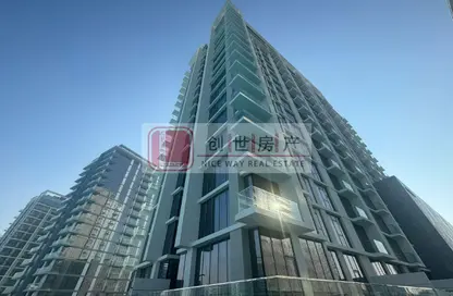 Apartment - 1 Bedroom - 1 Bathroom for sale in Residences 12 - District One - Mohammed Bin Rashid City - Dubai