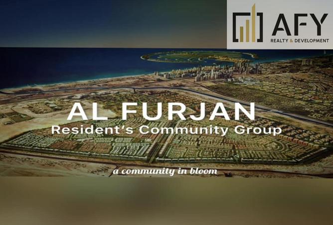 15552027 - الصورة الرئيسية للعقار