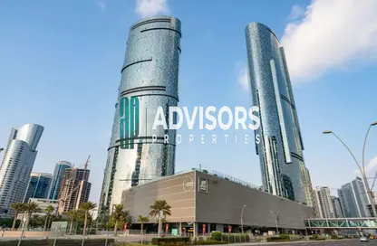 شقة - غرفة نوم - 2 حمامات للبيع في برج سكاي - شمس أبوظبي - جزيرة الريم - أبوظبي