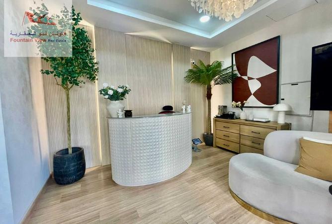 15995458 - Property Image 3