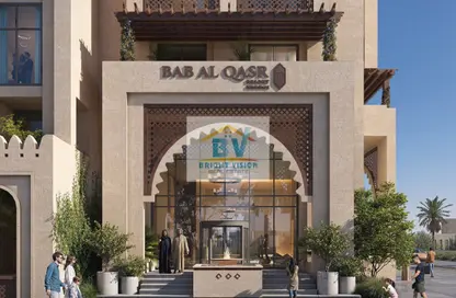 Apartment - 2 Bedrooms - 3 Bathrooms for sale in Bab Al Qasr Resort Residence 18 - Bab Al Qasr Resort Residence - Masdar City - Abu Dhabi