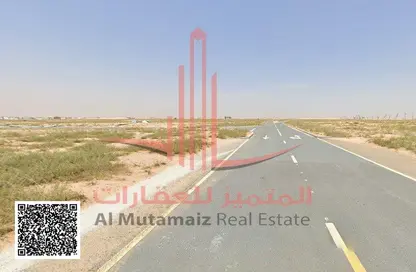 أرض - استوديو للبيع في روضة القرط - ضاحية الروضات - الشارقة