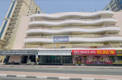 Retail - Studio for rent in Al Qusais Industrial Area 3 - Al Qusais Industrial Area - Al Qusais - Dubai
