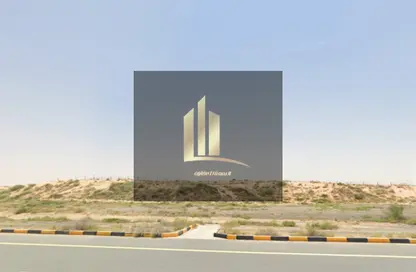 أرض - استوديو للبيع في مزيرعة - الرحمانية - الشارقة
