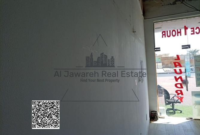 15842731 - Property Image 3