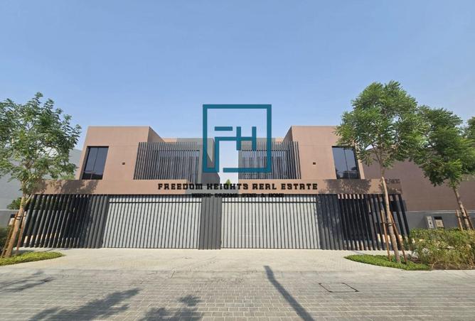 15679712 - صورة العقار 3