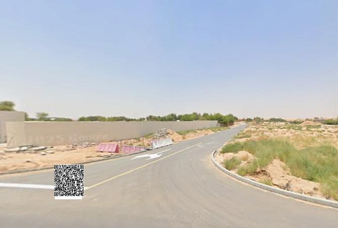 15262090 - صورة العقار 2