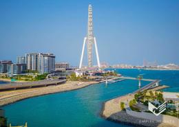 Water View image for: Apartment - 3 bedrooms - 3 bathrooms for sale in 5242 Tower 2 - 5242 - Dubai Marina - Dubai, Image 1
