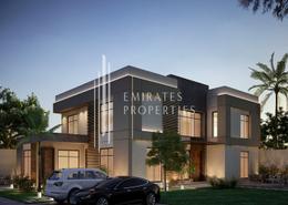 Land for sale in Al Zahya - Ajman
