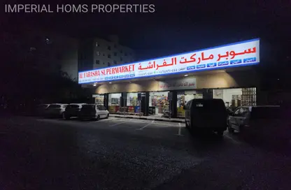 Retail - Studio - 4 Bathrooms for sale in Al Rashidiya 2 - Al Rashidiya - Ajman