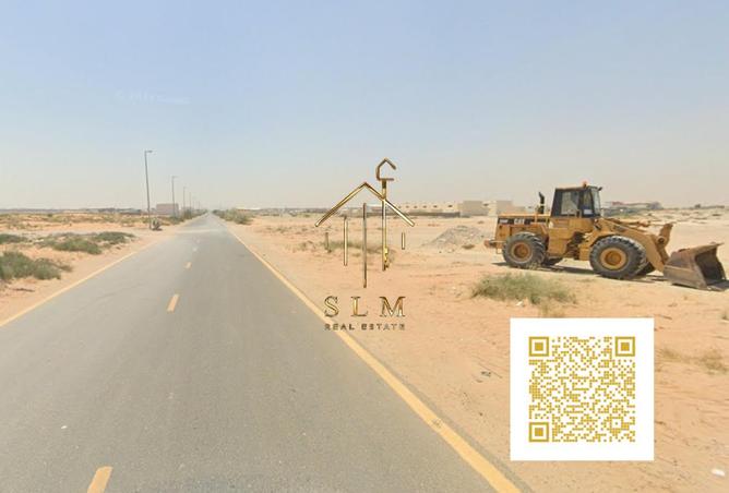 15624648 - صورة العقار 2