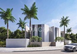 Land for sale in Jebel Ali Hills - Jebel Ali - Dubai