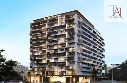 شقة - غرفة نوم - 2 حمامات للبيع في اي جي ارك تاور - دبي لاند - دبي شقة - غرفة نوم - 2 حمامات للبيع في اي جي ارك تاور - دبي لاند - دبي