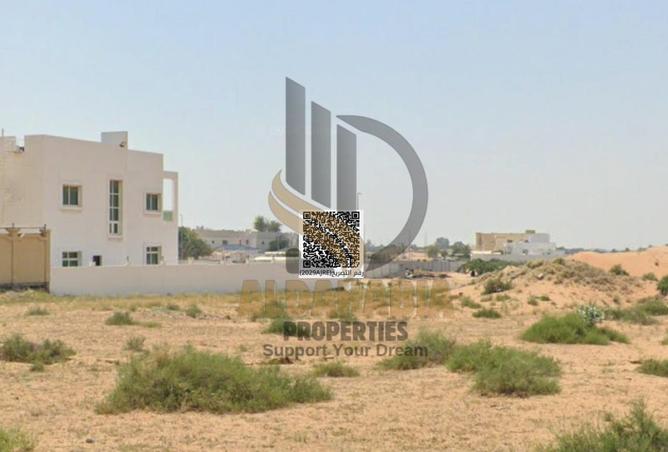 15938087 - Property Image 2