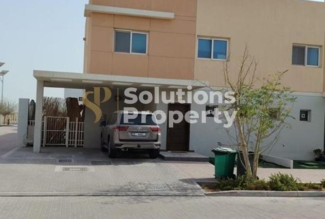 15930845 - صورة العقار 3