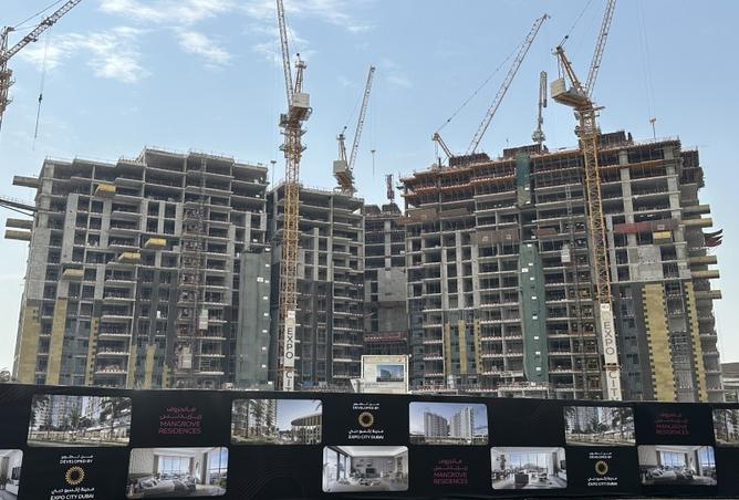 15543633 - صورة العقار 2