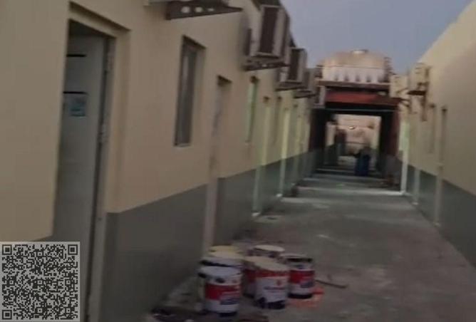 16040854 - Property Image 2