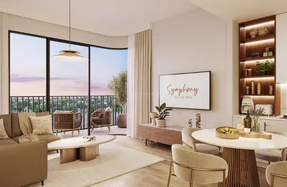 شقة - 2 غرف نوم - 2 حمامات للبيع في سمفونية اون ذا بارك - تاون سكوير - دبي