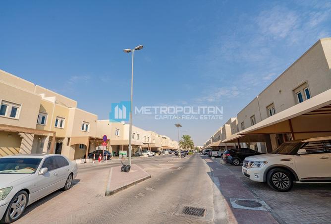15271136 - صورة العقار 3