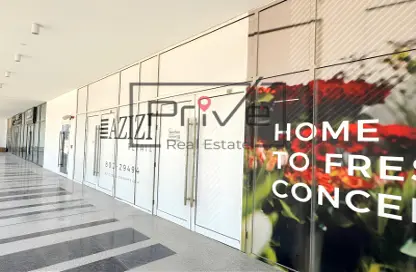 Shop - Studio for sale in AZIZI Riviera 7 - Meydan One - Meydan - Dubai
