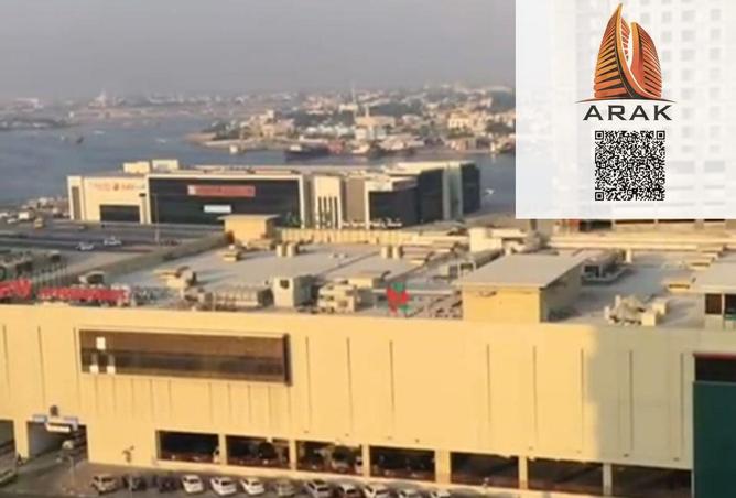 15539806 - Property Main Image