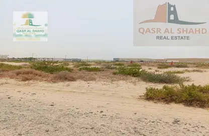 Land - Studio for sale in Al Falaj - Al Riqqa - Sharjah