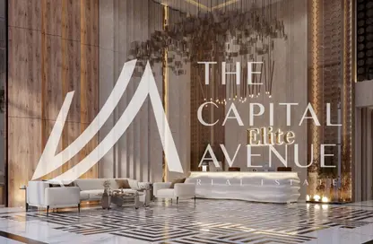 دوبلكس - 3 غرف نوم - 4 حمامات للبيع في برج راديانت إيليت - مدينة الأضواء - جزيرة الريم - أبوظبي