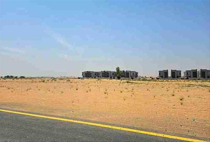 15243518 - صورة العقار 3