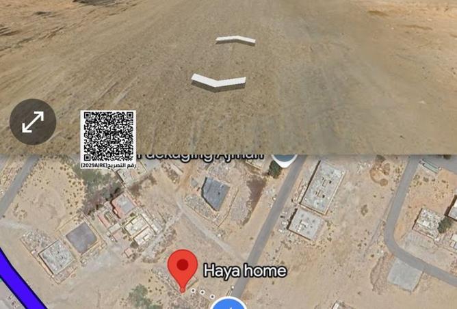 15936360 - صورة العقار 2