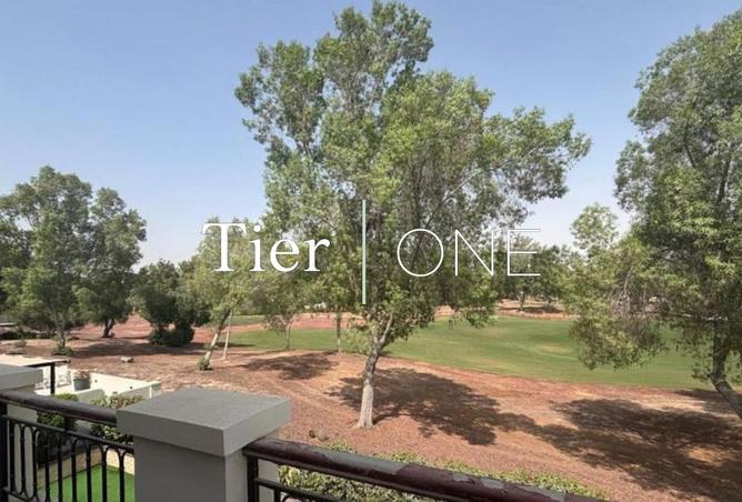 15284516 - الصورة الرئيسية للعقار