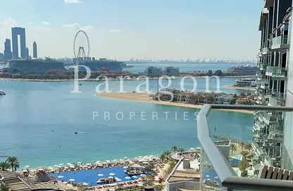 Apartment - Studio - 1 Bathroom for sale in Oceana Adriatic - Oceana - Palm Jumeirah - Dubai