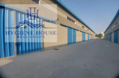 Outdoor Building image for: Warehouse - Studio - 2 Bathrooms for rent in Al Jurf Industrial 3 - Al Jurf Industrial - Ajman, Image 1