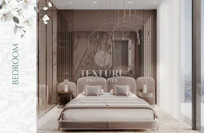 شقة - غرفة نوم - 2 حمامات للبيع في لايا كورتيارد - ستوديو سيتي - دبي شقة - غرفة نوم - 2 حمامات للبيع في لايا كورتيارد - ستوديو سيتي - دبي