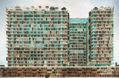 Apartment - 1 Bedroom - 2 Bathrooms for sale in Peace Lagoons - Dubai Land - Dubai