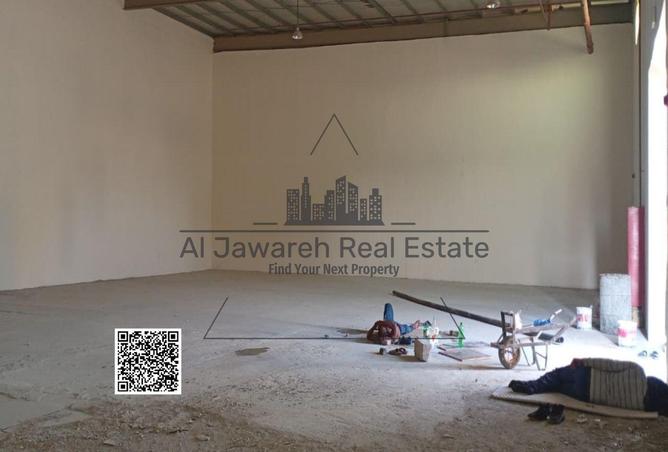 15493320 - صورة العقار 2