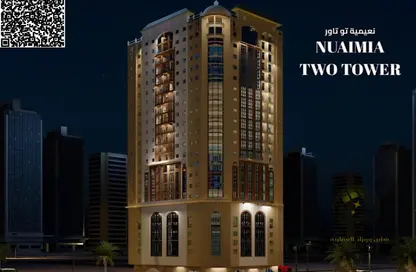 Apartment - Studio - 1 Bathroom for sale in Nuaimia Two Tower - Al Nuaimiya - Ajman