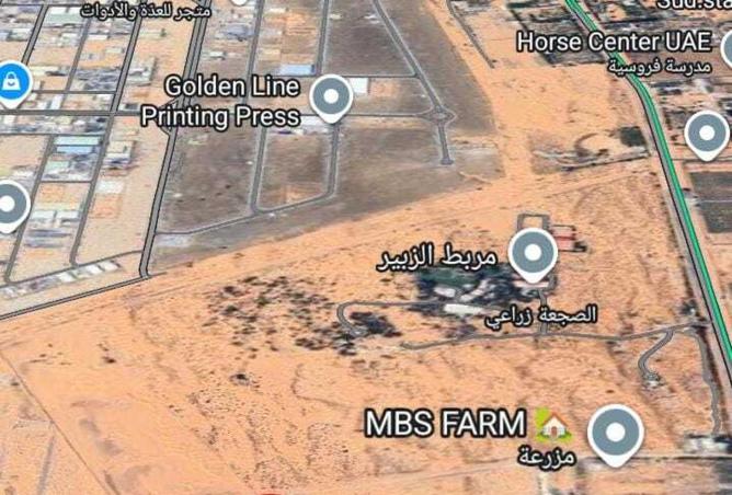 15590709 - صورة العقار 3