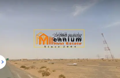 أرض - استوديو للبيع في الذيد - الشارقة