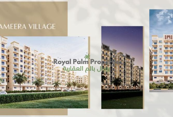 14494296 - Property Main Image