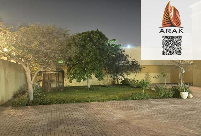 15379512 - صورة العقار 2