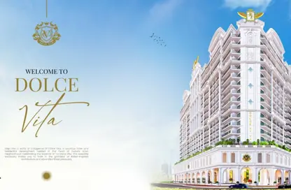 Apartment - 1 Bedroom - 2 Bathrooms for sale in Vincitore Dolce Vita - Arjan - Dubai