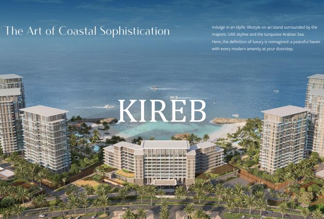 14923535 - Property Image 2