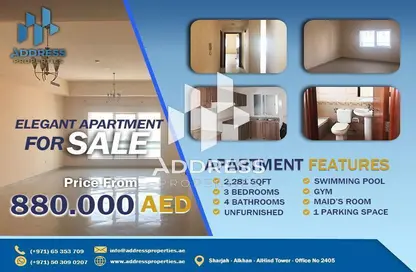 Apartment - 3 Bedrooms - 4 Bathrooms for sale in Al Majaz 1 - Al Majaz - Sharjah
