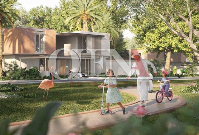 15883756 - صورة العقار 2