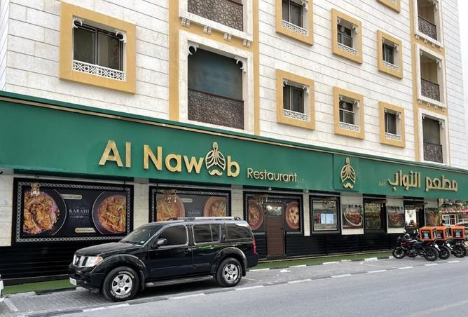 15350697 - صورة العقار 2
